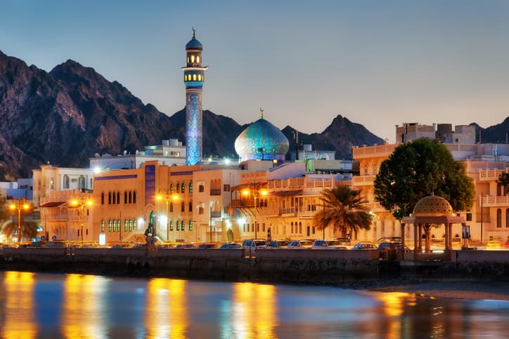 capitala Omanului, Muscat