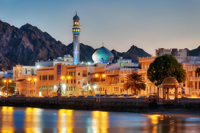 capitala Omanului, Muscat